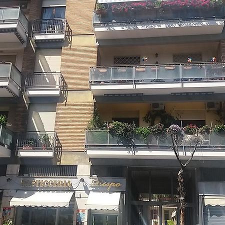 Bed and Breakfast S. Pietro Terrace Рим Экстерьер фото
